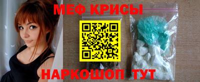 амф Свободный