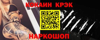 амф Свободный
