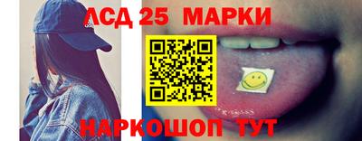 прущая мука Северобайкальск