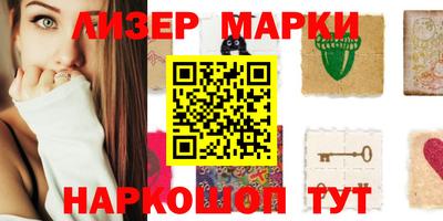 прущая мука Северобайкальск