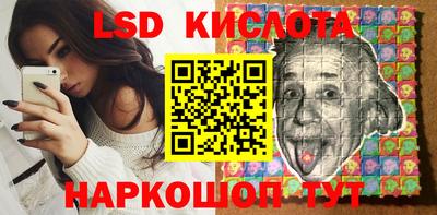 амф Свободный
