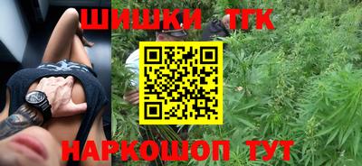 амф Свободный