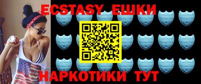 амф Свободный