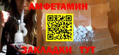 наркотики Севастополь