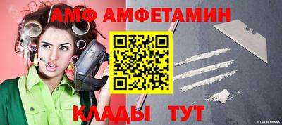 наркотики Севастополь