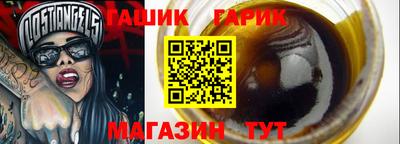 амф Свободный