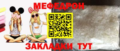 амф Свободный